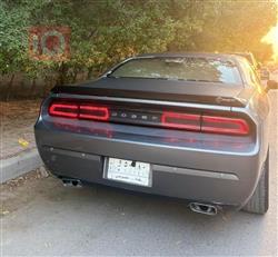 دۆج چالنجەر